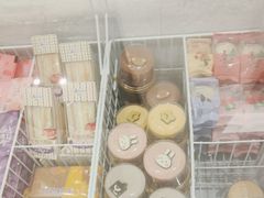 -GANSO元祖食品(未来路店)