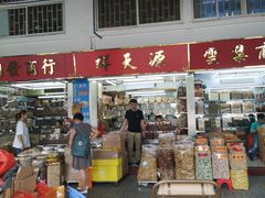 -清平中药材专业市场