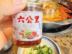 -六公里老火锅(总店)
