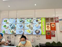 -许阿姨糕团店(南京总店)