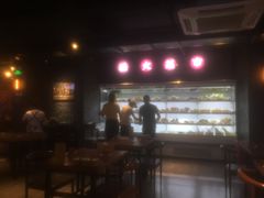 -搓火大都会(广安门总店)