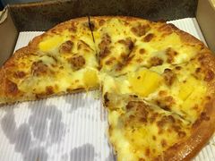 -尊宝比萨(科华店)