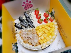-熊猫不走蛋糕（同城送）(长沙店)