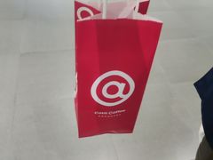 -库迪咖啡(兆丰广场店)