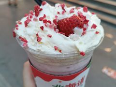 -伏小桃(明瓦廊店)