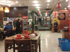 大堂-禧福楼·十五年老店(科技城店)