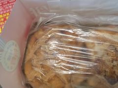 -味多美蛋糕(大红门店)