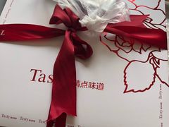 -精点味道(西安路店)