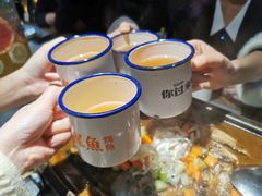 -探鱼·鲜青椒爽麻烤鱼(天河优托邦店)