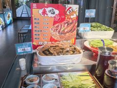 -荣食方(兴华路店)
