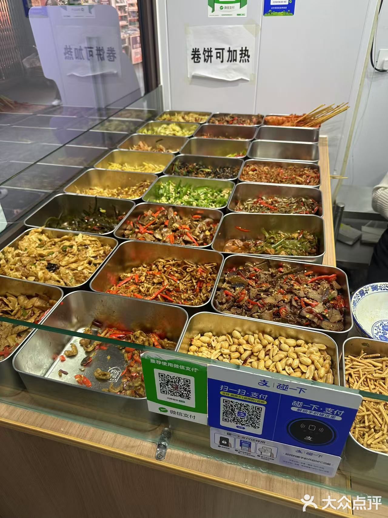 不可错过的美味地摊[色]