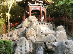 -西安曲江寒窑遗址公园