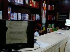 -红高粱大酒店(宁山东路店)