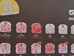 -龙湖杭州滨江天街