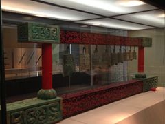 钮钟-西安大唐西市博物馆