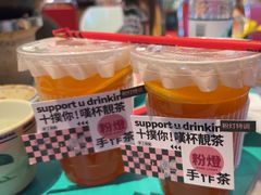 -粉灯牛腩牛杂煲·鸡煲(双井店)