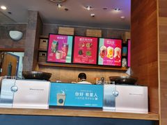 -七里庄(地铁站)