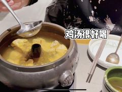 -云海肴·汽锅鸡·云南菜(高德置地店)
