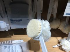 -鹿岛生活(熙地港店)