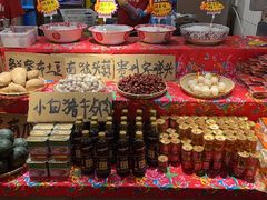-旧街市鲜货老火锅(大光路店)