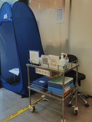 -和颜一美轻医美连锁