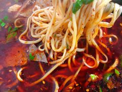 -兰州马子禄牛肉面(文景公园店)