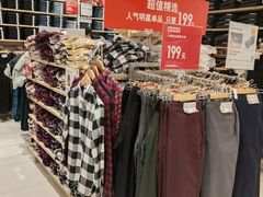 -优衣库(长沙银盆岭万达广场店)