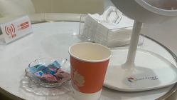 -成都艾特他整形外科医院