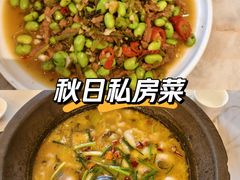 -味仙居(环城南路店)