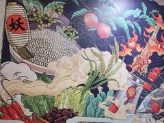 -半天妖烤鱼(东方新天地店)