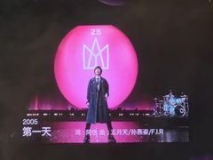 -上海体育场