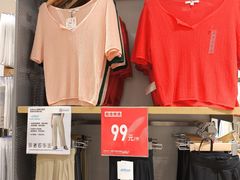-优衣库(太原龙湖万达广场店)