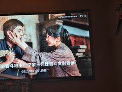 -天之道·影视足道·SPA·美食自助(总店)