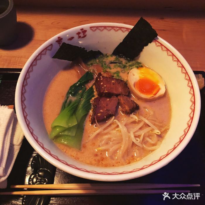 赵记玄面(市府恒隆广场店)豚骨细乌冬面图片 - 第84张