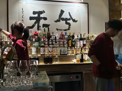 -兮禾酒馆(护国路店)