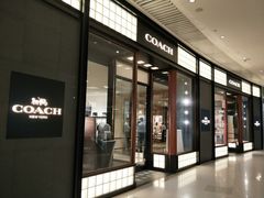 -COACH蔻驰(恒隆广场店)