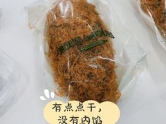 辣味肉松-多乐之日(朗悦公园茂店)