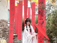 -南枝小馆(银鱼巷店)