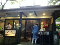 -植物园哈利亚餐厅