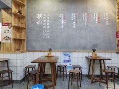 大堂-一心甜汤(丹凤街店)