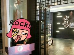 门面-斗牛士牛排(南京东路店)