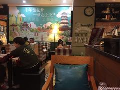 -西西弗书店(城西银泰城店)