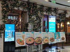 门面-徐小姐地锅鸡(云龙万达店)