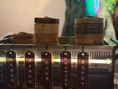 -广州花园酒店荔湾亭·地道点心·粤式饮茶