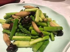 芦笋炒铅笔菇-和记小菜(东方店)
