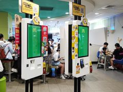 -麦当劳(温州人民路店)