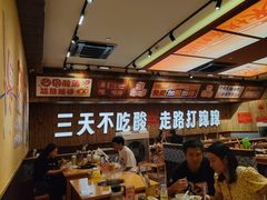 -黔三一夺夺粉酸汤火锅(百信店)