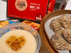 -靓虾二哥·龙虾馆(大塘总店)
