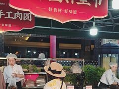 -丽华园(青少年宫店)