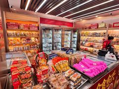 -老潮兴粿品(锦泰店)